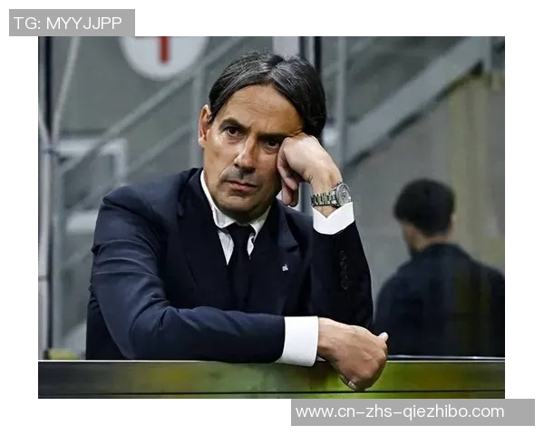 意甲成养老院国米不引援小因扎吉转战沙特赚大钱魔笛丁丁也来养老