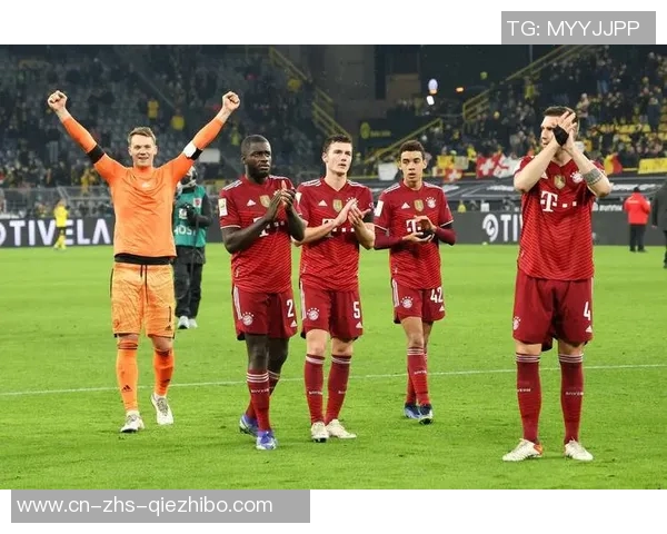 巅峰对决拜仁慕尼黑迎战多特蒙德争夺德甲冠军荣耀